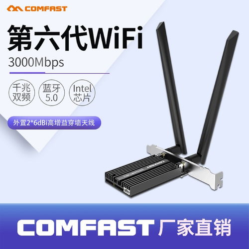 電子產(chǎn)品批發(fā)市場 優(yōu)質(zhì)手機、數(shù)碼及辦公電器貨源解析